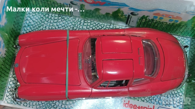 Метална количка Mercedes 300 SL - 1954 - 1:18, снимка 4 - Колекции - 54485764