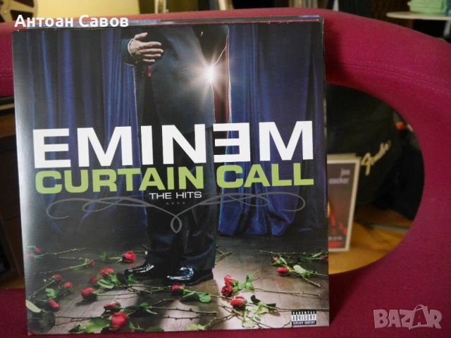 EMINEM / 50 CENT