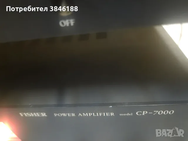 FISHER system 7000, снимка 10 - Аудиосистеми - 55593705