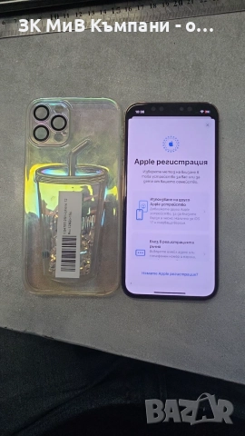 Iphone 12 Pro 128gb, снимка 2 - Apple iPhone - 55082165