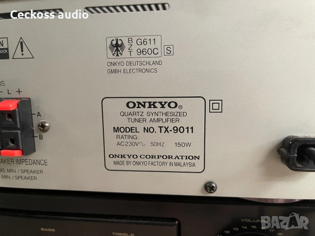 Продавам стерео ресивър Onkyo TX-911 – Добро състояние!, снимка 5 - Ресийвъри, усилватели, смесителни пултове - 55068709