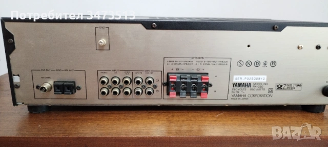 YAMAHA RX-330, снимка 6 - Ресийвъри, усилватели, смесителни пултове - 54799246