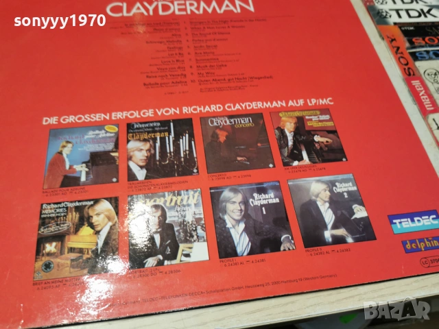 RICHARD CLAYDERMAN MADE IN GERMANY 0805261916L1, снимка 7 - Грамофонни плочи - 54477681