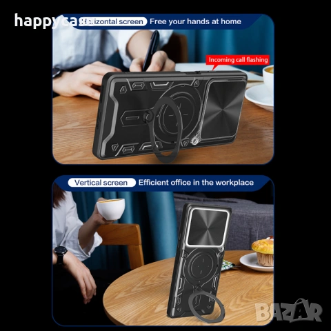 Motorola Edge 60 / 60 Fusion / 60 Pro / GIANT RING Удароустойчив кейс гръб калъф с пръстен, снимка 7 - Калъфи, кейсове - 50318130