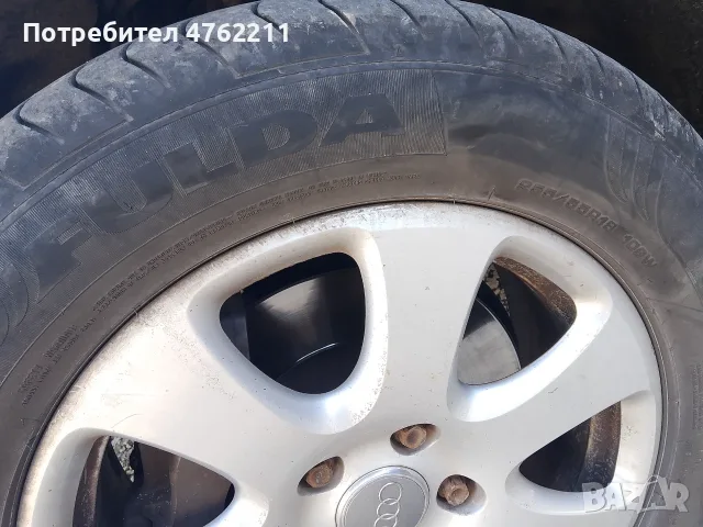 Audi Q7 3.0 TDI  V6, снимка 17 - Автомобили и джипове - 55316838