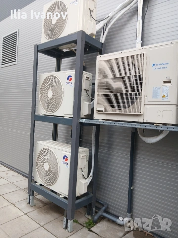 изкупуване на климатици акумулатори