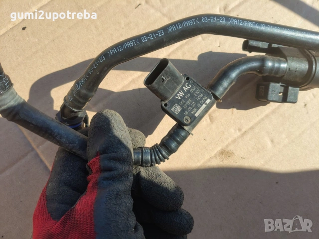 Горивен Клапан 04E133277A Горивопроводи Volkswagen Passat B9 1.5 eTSI 150кс 2024г, снимка 3 - Части - 55172401