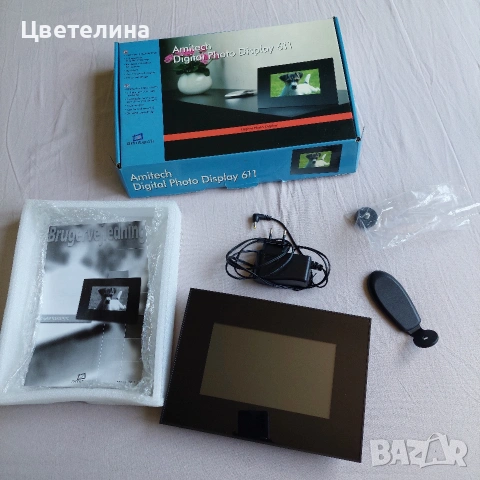 Дигитална фото рамка 