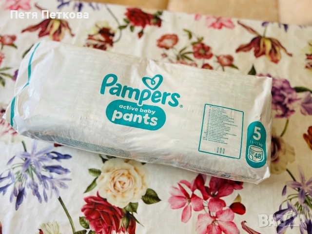 Гащички pampers active baby 5 - 48бр.
