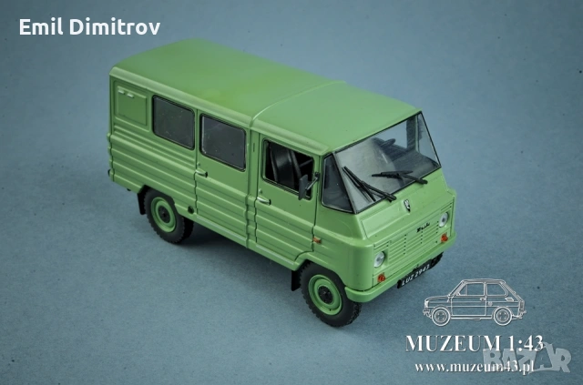 Моделче на ЖУК А07 в мащаб 1:43, снимка 9 - Колекции - 54964431