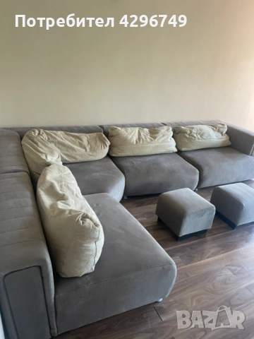 Ъглов диван