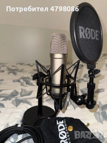 RODE NT1 (5th Generation)