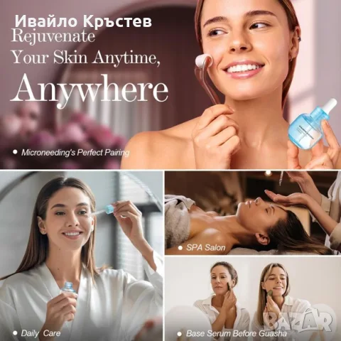 Хиалуронова серум 2% с витамин B Хидратиращ антиейдж – 30 ml, снимка 2 - Козметика за лице - 55566772