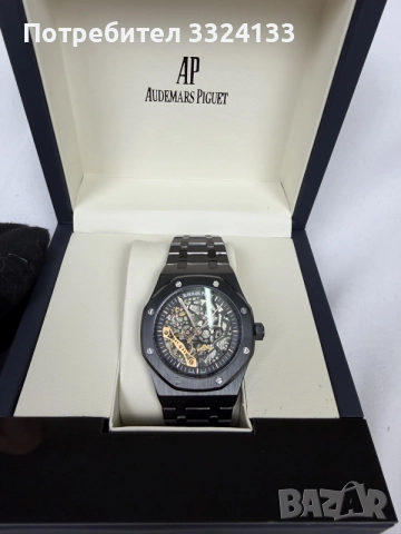 Audemars Piguet Royal Oak Black
Skeleton 41mm
