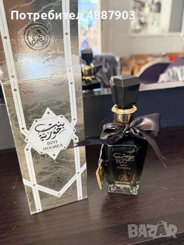 Women’s perfume , снимка 2 - Дамски парфюми - 55314709