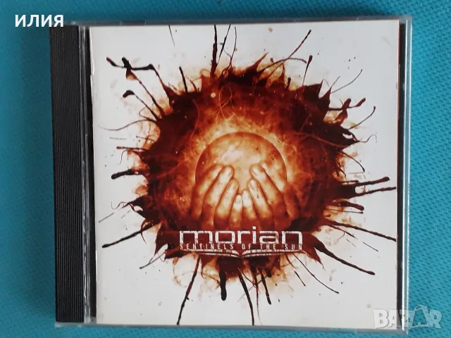 Doom Metal,Thrash,Death Metal,Heavy Metal,Gothic Metal,Industrial-CD, снимка 10 - CD дискове - 55484162