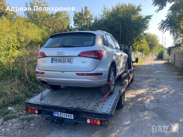 Транспортни услуги в България - Превоз на автомобили - Ниски цени, снимка 11 - Транспортни услуги - 55146106