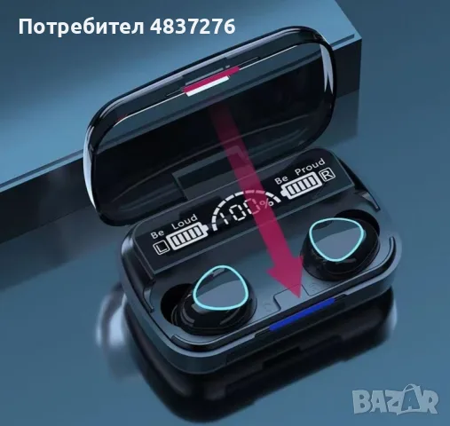 Безжични bluetooth слушалки , снимка 8 - Bluetooth слушалки - 55606069