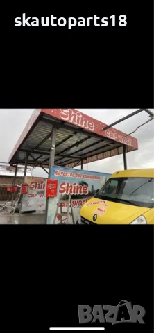 Оборудване за автомивка на самообслужване:Вода / Турбо пяна / Вакса, снимка 8 - Индустриална техника - 54420616