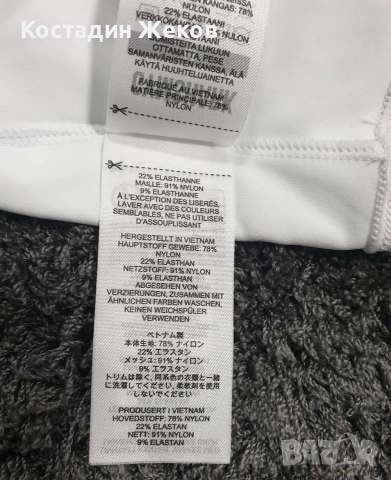  Нов дамски оригинален бял кроп топ Gymshark Halter Neck Cami with Shelf , снимка 11 - Корсети, бюстиета, топове - 54527232