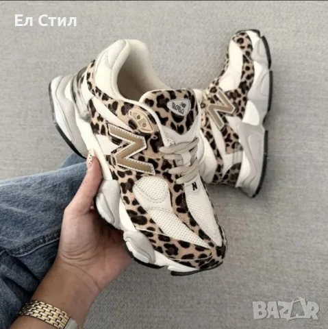 📌New Balance 9060 Бежово Леопардов принт 36 37 38 39 40 Цена 72€ Еконт