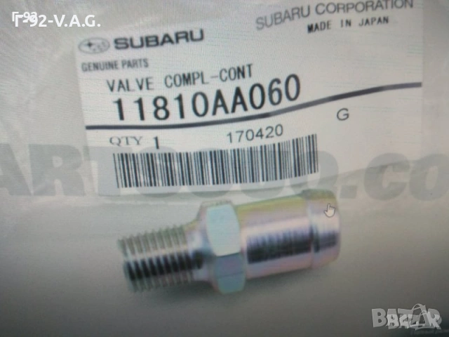 11810AA060**NEU**SUBARU**КЛАПАН**PCV**, снимка 4 - Части - 55229274