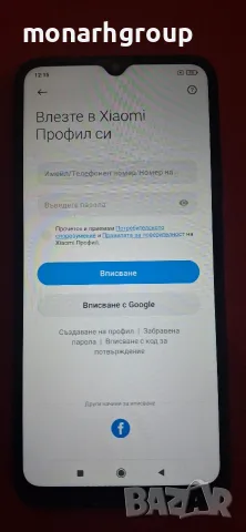 Телефон Redmi 9a/32 GB 2 GB Ram/, снимка 4 - Xiaomi - 55338326