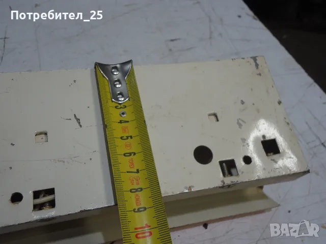 Ретро стенна ланпа обява № 1, снимка 8 - Антикварни и старинни предмети - 55608244