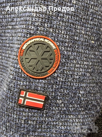Горнище Geographical Norway , снимка 4 - Суичъри - 53992191