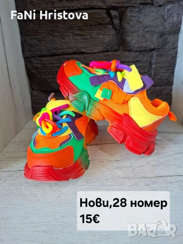 Маратонки/ кецове