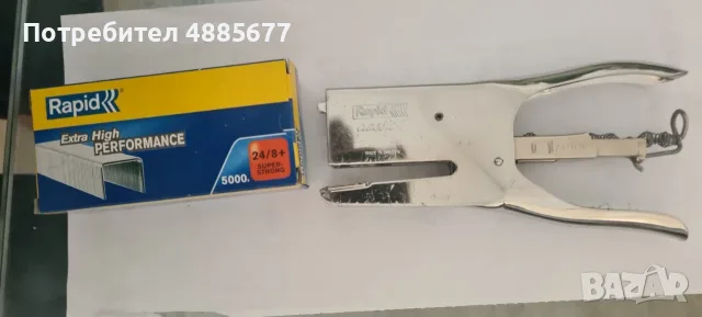кламери /скоби Rapid Extra High Performance 24/8+ super strong, 5000 броя, снимка 2 - Такери - 55559618