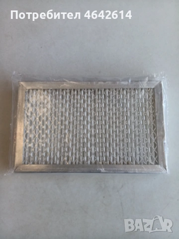 Кабинен филтър HIFI FILTER SC 80060 (Нов) за Komatsu