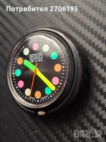Часовник Pop De Luxe ( тип Swatch Pop ), снимка 4 - Мъжки - 54654728