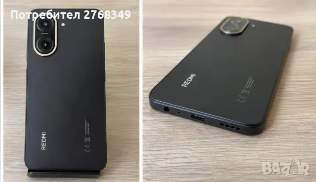 Xiaomi Redmi A5