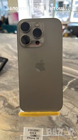 GSM Iphone 16 Pro 256GB 650E, снимка 4 - Apple iPhone - 55660096