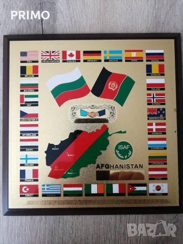 Плакет ISAF AFGANISTAN