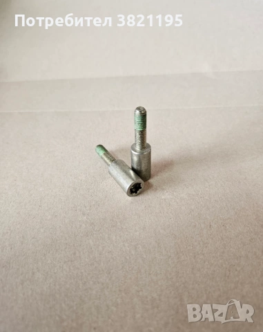 Болтове за Вакуум Помпа на BMW M47/M57