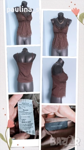 Три различни броя / Марково бюстие "Vero Moda" и "A-P avant - premier" , снимка 8 - Корсети, бюстиета, топове - 54027504