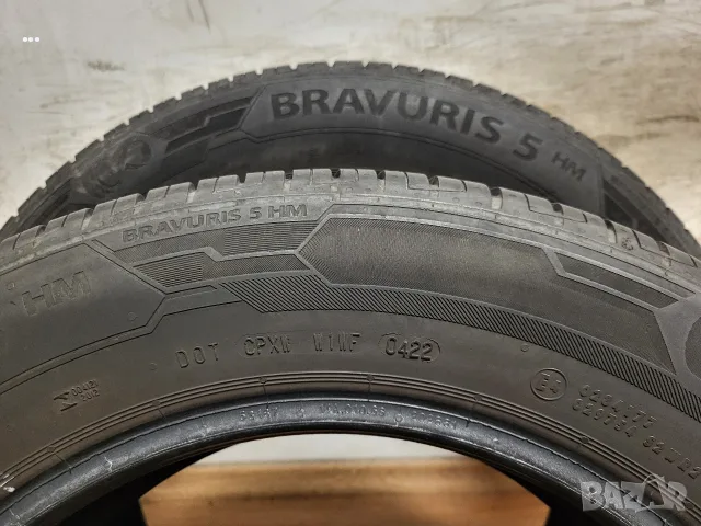 205/60/16 Barum 22 г. / летни гуми, снимка 8 - Гуми и джанти - 55085504