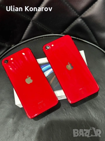 iphone SE 2бр. RED