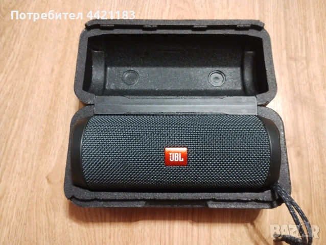 JBL Flip Essential 2 