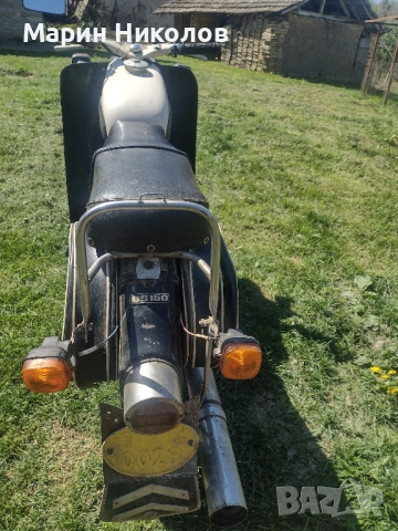 MZ 150, снимка 3 - Мотоциклети и мототехника - 54461458