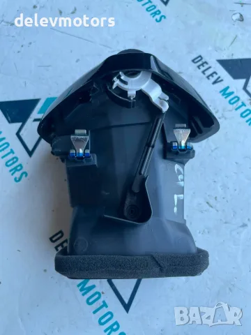 9831805580, 9831805680 преден ляв вентилационен отвор от Citroen C4 3B 1.5 Blue HDI, 131 ph., снимка 5 - Части - 55464375