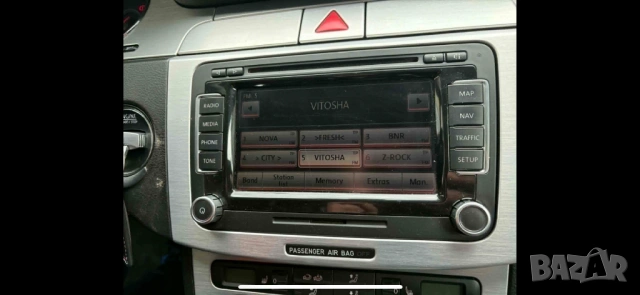 Оригинална мултимедия за Passat B6, снимка 9 - Части - 54915373