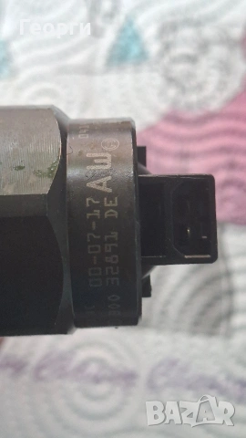Продавам Помпа дюзи , снимка 6 - Ремонт на ГНП и дюзи - 54652761