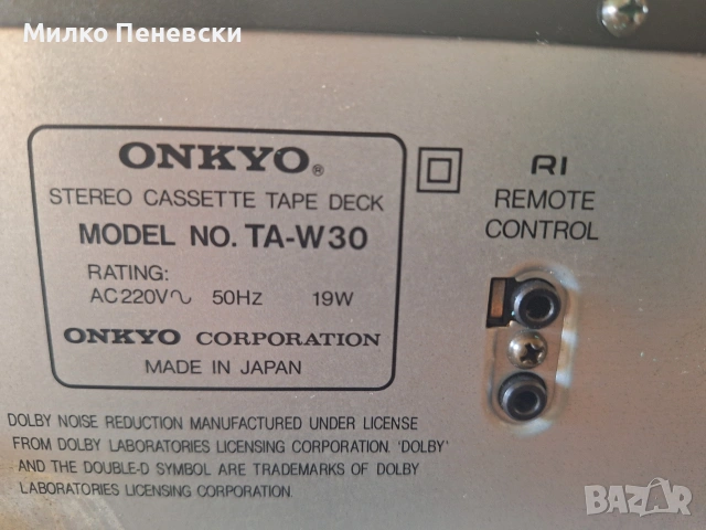 ONKYO TA-W30 DOUBLE STEREO CASSETTE DECK.MADE IN JAPAN., снимка 8 - Декове - 54904290