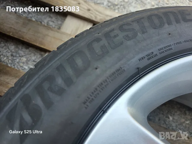 4бр. летни гуми 225/55/17 Bridgestone, снимка 8 - Гуми и джанти - 55326033