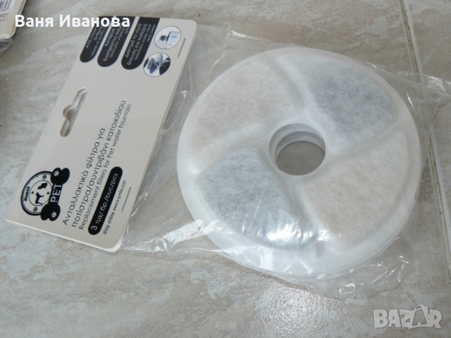 Резервни филтри за поилка за домашни любимци , снимка 2 - За котки - 54807864