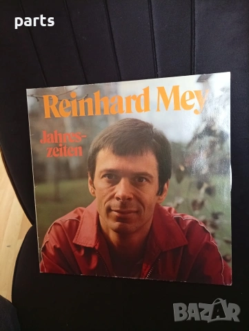 Грамофонна Плоча - Reinhard Mey - Jahres Zeitan