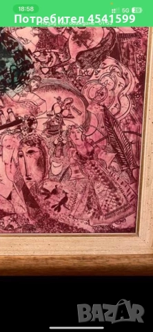 Картина Димитър Казаков- нерон, снимка 3 - Картини - 54628364